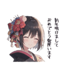 黒髪冬女子(ショート)スタンプ1（個別スタンプ：35）