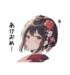 黒髪冬女子(ショート)スタンプ1（個別スタンプ：36）