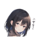 黒髪冬女子(ショート)スタンプ1（個別スタンプ：39）