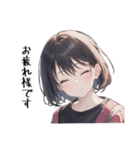 黒髪冬女子(ショート)スタンプ1（個別スタンプ：40）