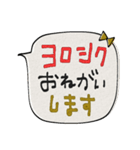 mottoの招き猫♡お正月と日常（個別スタンプ：22）