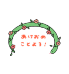 へんてこなあおむしへびの年末年始（個別スタンプ：6）