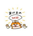 あけおめでちゅ！クソハムちゃん【2025】（個別スタンプ：33）