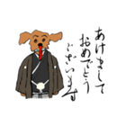 【美文字】と【雑トイプー】で年末年始（個別スタンプ：21）