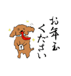 【美文字】と【雑トイプー】で年末年始（個別スタンプ：27）