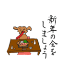 【美文字】と【雑トイプー】で年末年始（個別スタンプ：38）