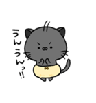 パンツをはいた黒猫3（個別スタンプ：2）