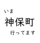 本好きのために（個別スタンプ：8）