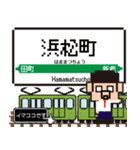 関東 山手線のドット絵、シンプル敬語犬（個別スタンプ：28）