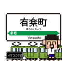 関東 山手線のドット絵、シンプル敬語犬（個別スタンプ：30）