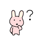 ちびうさオリーブ（個別スタンプ：6）