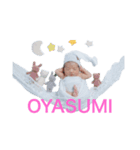 それゆけ！ベビ侍（個別スタンプ：4）