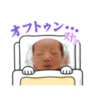 てんちゃんスタ2（個別スタンプ：5）