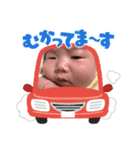 てんちゃんスタ2（個別スタンプ：7）