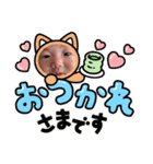てんちゃんスタ2（個別スタンプ：8）