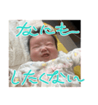 てんちゃんスタ2（個別スタンプ：9）