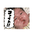 てんちゃんスタ2（個別スタンプ：14）