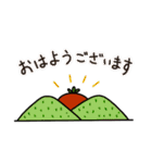 トマト農家さんのためのスタンプ（個別スタンプ：3）