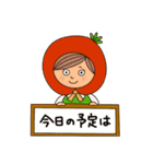 トマト農家さんのためのスタンプ（個別スタンプ：6）
