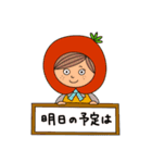トマト農家さんのためのスタンプ（個別スタンプ：7）