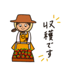 トマト農家さんのためのスタンプ（個別スタンプ：11）