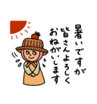 トマト農家さんのためのスタンプ（個別スタンプ：13）