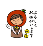 トマト農家さんのためのスタンプ（個別スタンプ：14）