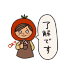トマト農家さんのためのスタンプ（個別スタンプ：16）