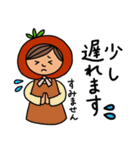 トマト農家さんのためのスタンプ（個別スタンプ：18）