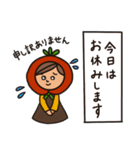 トマト農家さんのためのスタンプ（個別スタンプ：22）