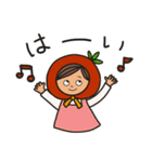 トマト農家さんのためのスタンプ（個別スタンプ：30）