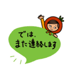 トマト農家さんのためのスタンプ（個別スタンプ：32）