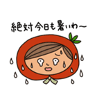 トマト農家さんのためのスタンプ（個別スタンプ：33）