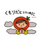 トマト農家さんのためのスタンプ（個別スタンプ：34）