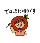 トマト農家さんのためのスタンプ（個別スタンプ：39）