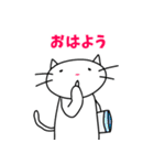 しろねこが新年をお祝いするよ！2025（個別スタンプ：38）