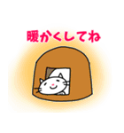 しろねこが新年をお祝いするよ！2025（個別スタンプ：40）