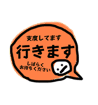 いっこですむやつ（個別スタンプ：7）