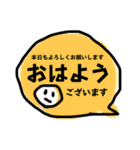 いっこですむやつ（個別スタンプ：10）