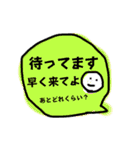 いっこですむやつ（個別スタンプ：11）