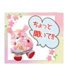 カバコレスタンプ(応援バージョン)（個別スタンプ：10）