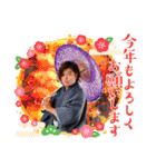 山納銀之輔☆銀ちゃんスタンプ 第二弾（個別スタンプ：2）