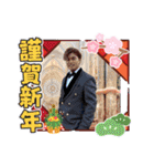 山納銀之輔☆銀ちゃんスタンプ 第二弾（個別スタンプ：3）