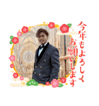 山納銀之輔☆銀ちゃんスタンプ 第二弾（個別スタンプ：4）