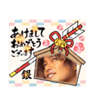 山納銀之輔☆銀ちゃんスタンプ 第二弾（個別スタンプ：5）