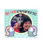 山納銀之輔☆銀ちゃんスタンプ 第二弾（個別スタンプ：6）