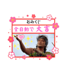 山納銀之輔☆銀ちゃんスタンプ 第二弾（個別スタンプ：11）