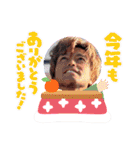 山納銀之輔☆銀ちゃんスタンプ 第二弾（個別スタンプ：14）
