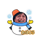 山納銀之輔☆銀ちゃんスタンプ 第二弾（個別スタンプ：16）