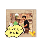 山納銀之輔☆銀ちゃんスタンプ 第二弾（個別スタンプ：19）